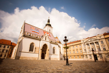 City of Zagreb landscape