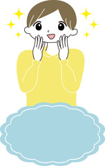 喜ぶ　輝く　男性　おしゃれなフレーム付き