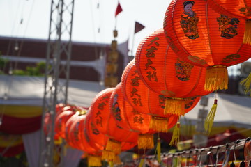 Chinese lanterns during new year festival 2020