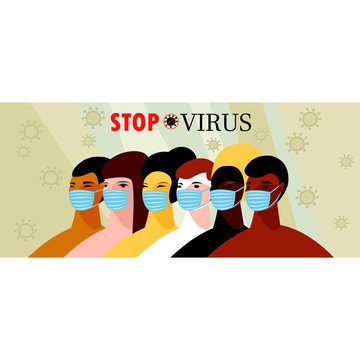 human virus. coronavirus. an epidemic of humanity. vector image of human infection
