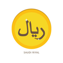 Golden Arabic riyal coin
