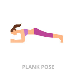 Plank icon