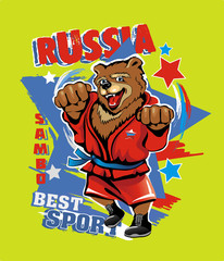 Russian bear wrestler in a red kimono. Vector illustration. 