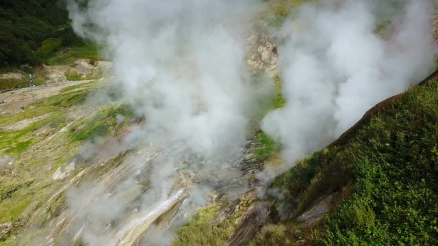 VIEW OF KAMCHATKA VALLEY OF GEYSERS