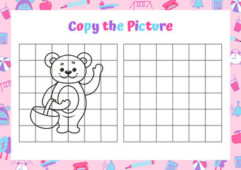 Copy the picture. Drawing activity for kids. Educational game for preschool children. 