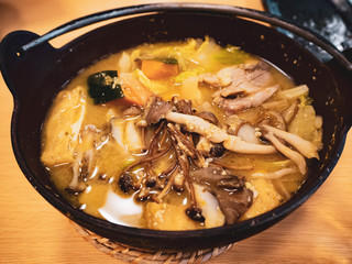 あつあつのほうとう