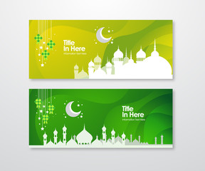 Mosque Banner