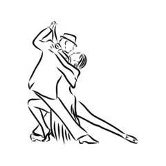 silhouette of couple of latin dancers