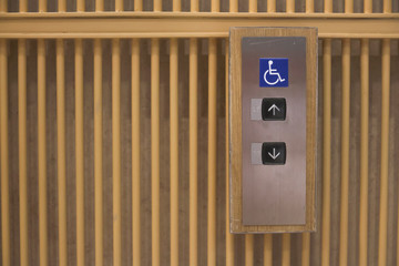 Control pad of the elevator