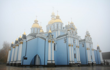 Beautiful ancient church in Kyiv, Ukraine - 319234034