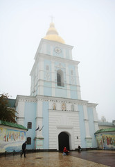 Beautiful ancient church in Kyiv, Ukraine - 319234086