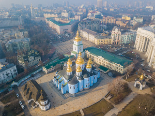 Aerial drone view. St. Michael's Cathedral in Kiev on a clear winter morning.