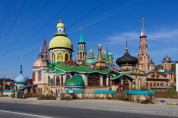 Tempel aller Religionen Kazan Tatarstan