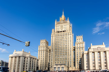 MOSCOW, RUSSIA - SEPTEMBER 3, 2019: High-rise building on Kotelnicheskaya Embankment.