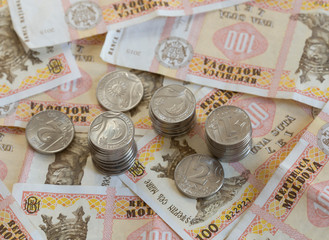 Cash of the Republic of Moldova. Leis are banknotes and coins, which are a tool of the Moldovan banking system.