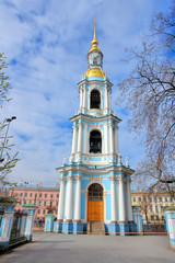 St. Nicholas Naval Cathedral in Saint Petersburg.