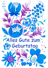 Watercolor postcard blue classic and purple flowers and leaves with ornament. Illustration with a birthday inscription in German in hand drawn on a white isolated background folk style.