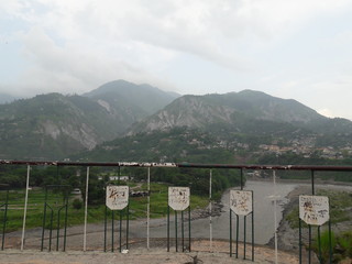view of Red fort Muzaffarabad AJK Kashmir