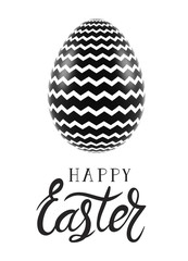 Scandinavian Easter card