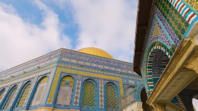 CU Dome of the Rock in Jerusalem, Israel