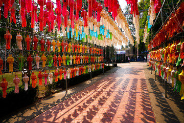 Lantern Festival