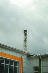 Rusty pipe. Factory produce organic milk