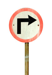 Right turn road sign