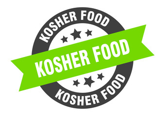 kosher food sign. kosher food round ribbon sticker. kosher food tag