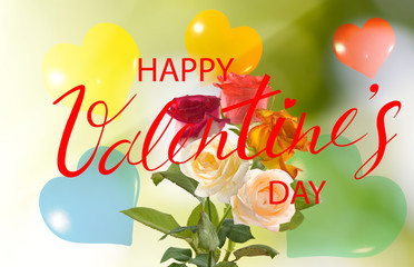 Postcard with Valentine's Day, which shows beautiful flowers and the inscription