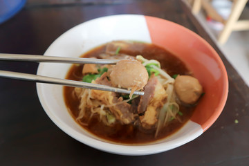beef noodles or Chinese noodles