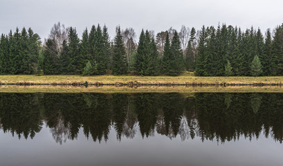 Beauty of nature, quiet place with small lake