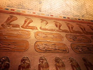 Tomb inside Valley of the Kings