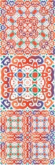 Fototapeta premium Decorative color ceramic talavera tiles.