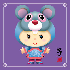 During The Year of Rat, Cute little girl wearing traditional costume cosplay as Chinese zodiac Rat