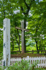 Naklejka premium キリストの墓 新郷村