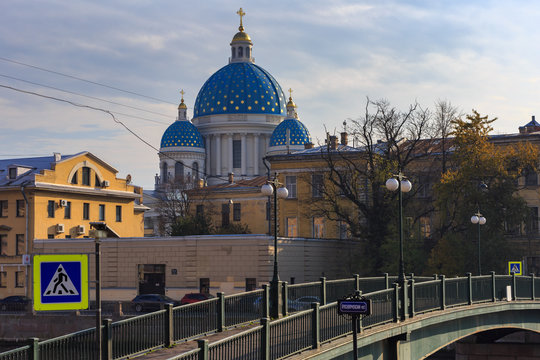 Autumn view of the Holy Trinity Orthodox Cathedral from the Fontanka river embankment , St. Petersburg, Russia