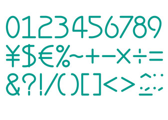 フォント 数字・記号