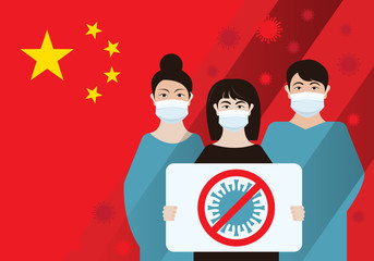 Coronavirus in China. Novel coronavirus 2019-nCoV. People in white medical face mask with a stop sign. Concept of coronavirus quarantine vector illustration. MERS-Cov middle East respiratory syndrome.