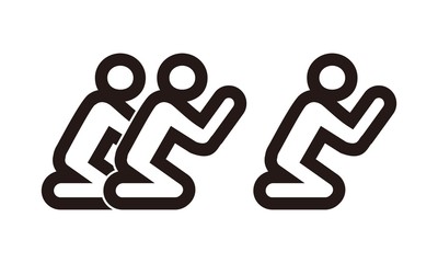 Pray icon from Man Poses Set. Style monochrome gray icons.