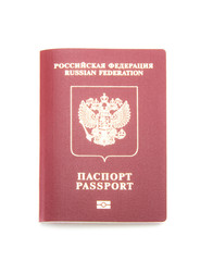  Foreign passport of the Russian Federation. International Citizen Certificate of Russia. White isolated background.  High quality.