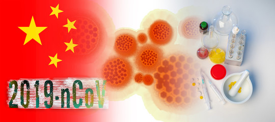 Chemical laboratory. Concept - dishes for the laboratory. safe work in a chemical lab. Laboratory...