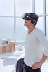 Fototapeta premium close up. modern designer looking at a virtual project.