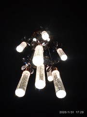 chandelier in room