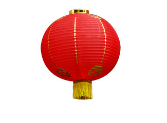 Obraz premium Red Chinese Lanterns Circular.Always found in Chinatown, decor for Asian New Year.(Translation for Chinese characters the word means good luck)with clipping paths.