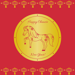 Horse Chinese new year greeting card vector red gold colorful illustration