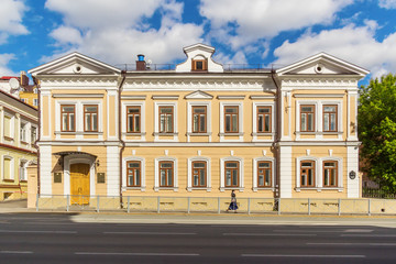 Fototapeta premium Institute of the Tatar Encyclopedia and Regional Studies in Kazan
