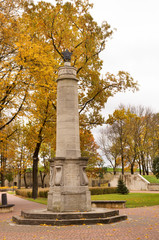 Monument to fighters of Soviet army at Lossipark in Narva. Estonia