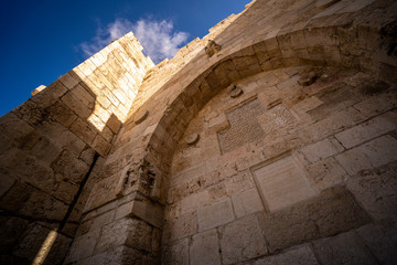 Jaffa Gate in Jerusalem. Israel. Sunny day