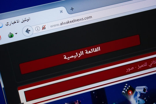 Ryazan, Russia - September 09, 2018: Homepage of Alwakeel News website on the display of PC, url - AlwakeelNews.com