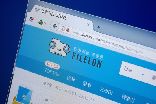 Ryazan, Russia - September 09, 2018: Homepage of File Lon website on the display of PC, url - FileLon.com